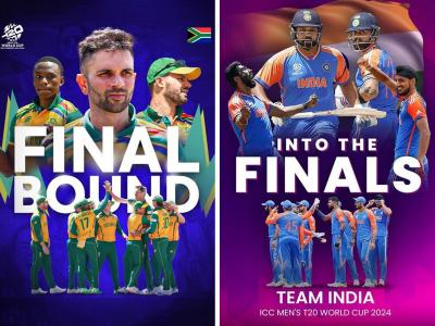 T20 WC Final मध्ये ७५% पावसाचा अंदाज! IND vs ENG मॅच रद्द झाल्यास नियम काय सांगतो?