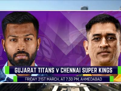 IPL 2023 Schedule announced : मोठी बातमी ; गुजरात टायटन्स विरुद्ध चेन्नई सुपर किंग्स पहिला सामना, IPL चे वेळापत्रक जाहीर