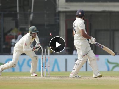 Ind vs Aus 3rd test live : दोनदा जीवदान मिळूनही रोहित शर्मा चुकला; स्टीव्ह स्मिथच्या चतुर खेळीने भारताच्या धडाधड ४ विकेट पडल्या, Video