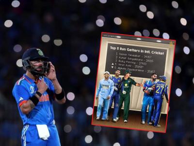 २५,९६०*! विराट कोहलीचा आंतरराष्ट्रीय क्रिकेटमध्ये वाढतोय दबदबा, दिग्गज खेळाडूचा मोडला विक्रम 