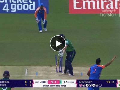 T20 World Cup 2024 IND vs IRE Live Match : बल्ले, बल्ले! अर्शदीप सिंगने एकाच षटकात दिले दोन धक्के, मोडला बुमराह, आफ्रिदीचा विक्रम, Video 