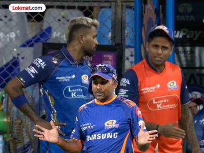 टी-२० वर्ल्ड चॅम्पियन कॅप्टन सूर्या MI च्या प्लेइंग इलेव्हमध्ये दिसणारच नाही? कोचचं स्पष्टीकरण