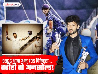 ९९६६ धावा आणि ७०५ विकेट्स…तरीही तो अनसोल्ड! देशांतर्गत क्रिकेटमधील ‘कपिल देव’ची अनटोल्ड स्टोरी