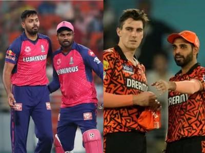 रोहितच्या MI ने जे दोनदा करून दाखविले ते SRH ला जमेल का? आज क्वालिफायर २ सामना, फायनल जिंकेल का...