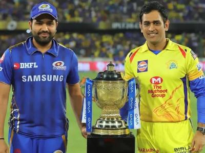 Breaking: IPL 2021 schedule : मुंबई-चेन्नई भिडणार, जाणून घ्या दुसऱ्या टप्प्याचे सामन्यांची तारीख, वेळ अन् ठिकाण! - Marathi News | BREAKING: MI will take on CSK on September 19 to kickstart the second leg of IPL 2021, know Full Schedule | Latest cricket News at Lokmat.com Breaking: IPL 2021 schedule : मुंबई-चेन्नई भिडणार, जाणून घ्या दुसऱ्या टप्प्याचे सामन्यांची तारीख, वेळ अन् ठिकाण! - Marathi News | BREAKING: MI will take on CSK on September 19 to kickstart the second leg of IPL 2021, know Full Schedule | Latest cricket News at Lokmat.com