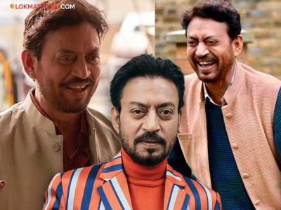 कॅन्सरने केला घात! शेवटच्या दिवसांत 'अशी' झालेली इरफान खानची अवस्था; 'अंग्रेजी मीडियम'च्या कॉस्ट्यूम डिझायनरचा खुलासा