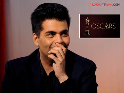 करण जोहरचा चित्रपट ऑस्करच्या शर्यतीत! १५ चित्रपटांच्या यादीत स्थान मिळवताच झाला भावुक
