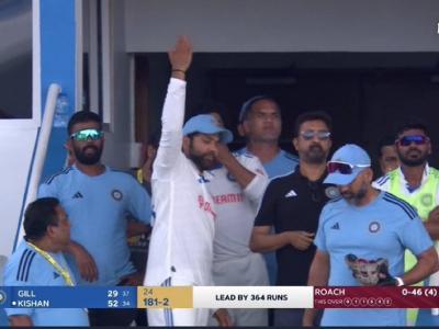 इशान किशनचे पहिले कसोटी अर्धशतक अन् रोहित शर्माने केला डाव घोषित; विंडीजसमोर तगडे लक्ष्य