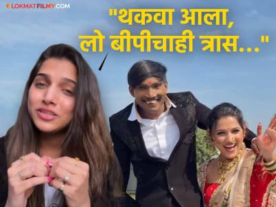 "खूप धावपळ अन् दगदग...", जान्हवी किल्लेकरची प्रकृती आता कशी? सूरजच्या लग्नाबद्दल म्हणाली....