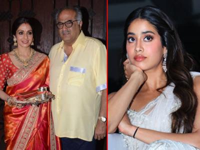 "लोक आईला घर तोडणारी म्हणायचे...", बोनी कपूर यांच्याशी लग्न केल्याने श्रीदेवीला हिणवायचे लोक, लेक जान्हवी कपूरचा खुलासा