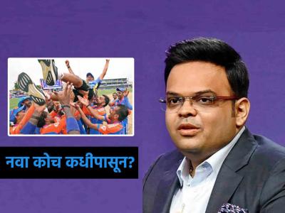 टीम इंडियाचे नवे प्रशिक्षक केव्हा पद स्वीकारणार? BCCI सचिव जय शाह यांनी दिली अपडेट
