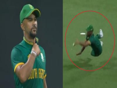 IRE vs RSA : "हाय हाय यह मजबूरी"; ODI मध्ये बॅटिंग कोचवर आली फिल्डिंगसाठी मैदानात उतरण्याची वेळ!