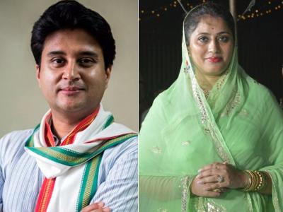 मध्य प्रदेशातील राजघराण्यांचे वारस, निवडणुकीच्या रिंगणात