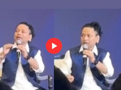 Video: "एखादं गाणं ऐकवा ना!" होस्टने विनंती करताच कैलाश खेर भडकले, म्हणतात- "जोकर बनवू नका..."