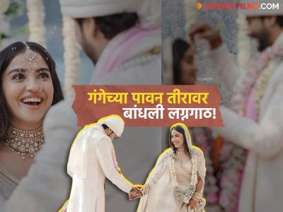 लोकप्रिय अभिनेता अडकला विवाहबंधनात, 'इंटिरियर डिझायनर'सोबत नव्या आयुष्याची सुरुवात