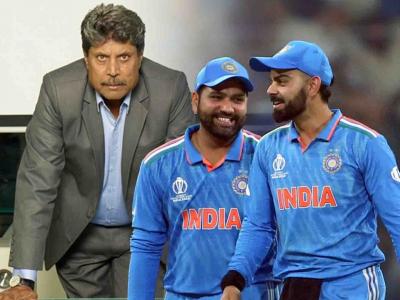 विराटसारख्या रोहित उड्या मारत नाही... ! कपिल देव यांच्याकडून हिटमॅनच्या कॅप्टनसीचे कौतुक