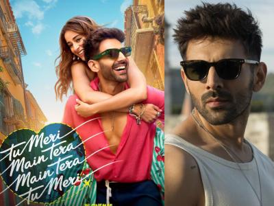 कार्तिक आर्यन-अनन्या पांडेच्या 'तू मेरी में तेरा...' सिनेमाचं खास मराठी कनेक्शन आलं समोर; वाचून थक्कच व्हाल