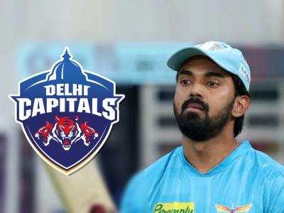 IPL 2025: केएल राहुलने नाकारली दिल्ली कॅपिटल्सची 'कॅप्टन्सी'ची ऑफर ! नेमकं काय घडलं?