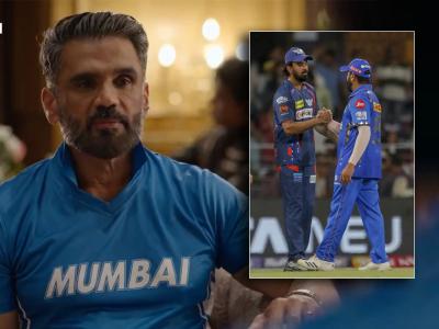 'शर्माजी का बेटा' म्हणत KL Rahul कडून सासऱ्याची फिरकी,पण जिंकली भारतीयांची मनं 