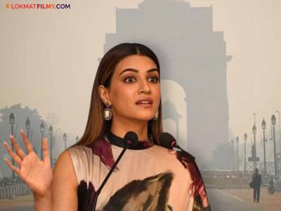 दिल्लीच्या प्रदूषणावर क्रिती सनॉनची प्रतिक्रिया, म्हणाली "दिवसेंदिवस अधिकच वाईट..."