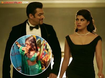 जॅकलिन फर्नांडिसचा 'किक-२' मधून पत्ता कट? सलमानसोबत रोमान्स करणार 'ही' सौंदर्यवती 