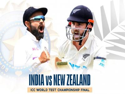 WTC Final 2021: समर्थन टीम इंडियाला पण, मन न्यूझीलंडच्या बाजूनं! 