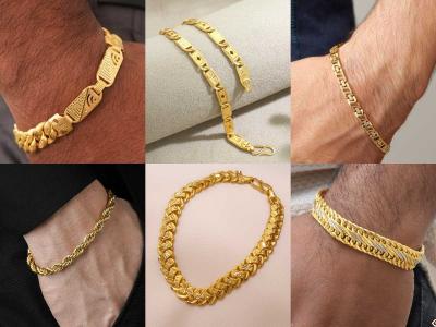 लग्नसराईत जावई, मुलासाठी कमी वजनात घ्या सुंदर ब्रेसलेट! ठसठशीत ब्रेसलेटमध्ये हात दिसेल भारदस्त