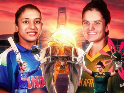 IND vs SA Women's World Cup 2025 Final Live Streaming: फायनलमध्ये 'ही' गोष्ट ठरेल भारतासाठी जमेची बाजू