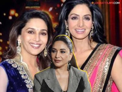 माधुरी दीक्षित अन् श्रीदेवींमध्ये होतं कट्टर वैर? 'कॅटफाईट'च्या चर्चांवर 'धकधक गर्ल' स्पष्टच बोलली