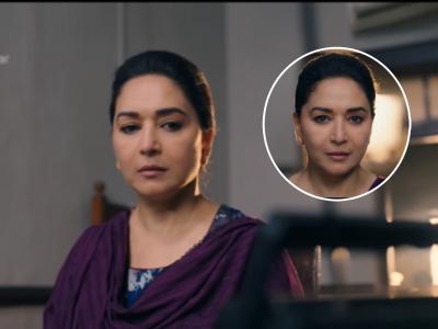 किलर स्माईल ते किलर्स स्माईल! माधुरी दीक्षितची सस्पेन्स सीरिज 'या' दिवशी होणार रिलीज