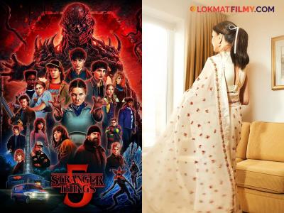 ५८ वर्षांची 'ही' बॉलिवूड अभिनेत्री ‘स्ट्रेंजर थिंग्स-५’ वर पडली भारी! ओटीटीवर ट्रेंडिंग आहे सीरिज, तुम्ही बघितली?