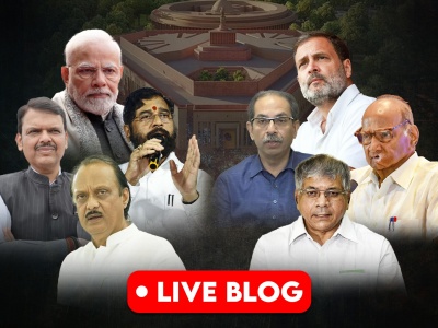 Maharashtra Lok Sabha Election 2024 Live Updates : नरेंद्र मोदींच्या नेतृत्वाखाली आम्हाला भारत बळकट करायचा आहे: रामदास आठवले