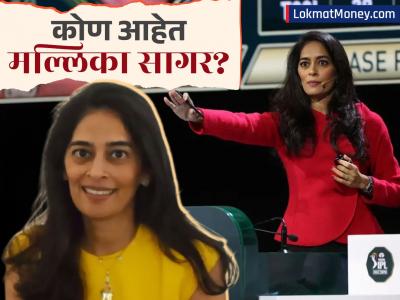 लिलाव क्षेत्रातील 'लेडी विथ गोल्डन हॅमर'! IPL ऑक्शनमध्ये काव्या मारन यांच्यापेक्षा जास्त चर्चेत मल्लिका