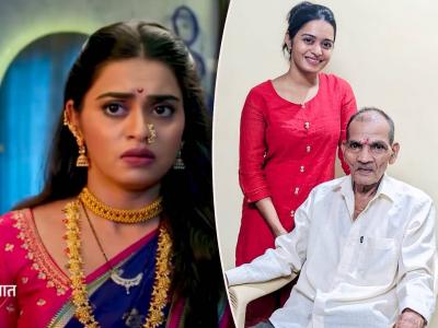 मकरसंक्रांतीच्या दिवशी मराठी अभिनेत्रीवर दु:खाचा डोंगर, घरातील जवळच्या व्यक्तीचं निधन, म्हणाली- "पप्पानंतर तुम्हीच होतात..."