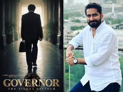 चिन्मय मांडलेकरच्या सिनेमात बॉलिवूड अभिनेत्याची एन्ट्री, साकारणार मुख्य भूमिका; 'गव्हर्नर'चं पहिलं पोस्टर समोर