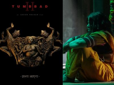 'तुंबाड २' मध्ये दिसणार 'ही' लोकप्रिय मराठी अभिनेत्री, पहिला प्रोमो आला समोर; कोण आहे ती?