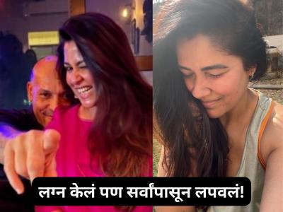 ३७ व्या वर्षी विदेशी बॉयफ्रेंडसोबत मराठी अभिनेत्रीने संसार थाटलाय; दीड वर्ष कोणालाच सांगितलं नाही