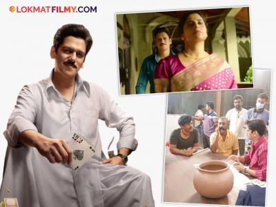 सई, सिद्धार्थ ते भरत जाधव... मराठी कलाकारांबद्दल विजय वर्मा म्हणाला "इतकी मोठी माणसं, पण..."