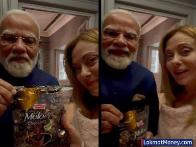 पीएम मोदींमुळे पुन्हा चर्चेत आली 'Melodi', जाणून घ्या हे चॉकलेट बनवणाऱ्या कंपनीची कहाणी...