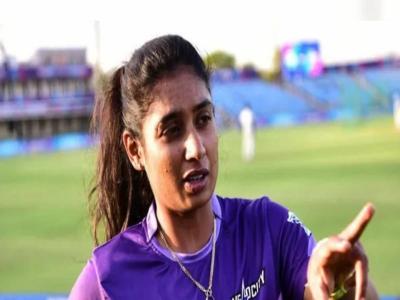 WPL 2023: मिताली राज महिला IPL मध्ये खेळणार?, अदानींच्या टीममध्ये दिली मोठी जबाबदारी