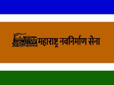 महानगरपालिका निवडणुकीत इंजिन सुसाट - Marathi News | महानगरपालिका निवडणुकीत इंजिन सुसाट | Latest maharashtra Photos at Lokmat.com महानगरपालिका निवडणुकीत इंजिन सुसाट - Marathi News | महानगरपालिका निवडणुकीत इंजिन सुसाट | Latest maharashtra Photos at Lokmat.com