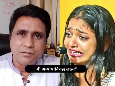 Video - "मोनालिसा अल्पवयीन, सत्याचा विजय, लव्ह-जिहादचा पर्दाफाश"; सनोज मिश्रांचा हल्लाबोल