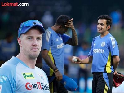 Morne Morkel : Team India चा बॉलिंग कोच अखेर ठरला; गौतम गंभीरच्या भिडूला मिळाली संधी