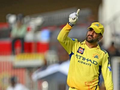 MS Dhoni: "तुला आयपीएल खेळायचं आहे", चाहत्याची कमेंट, धोनीनं काय उत्तर दिलं? पाहा - Marathi News | CSK Former Captain MS Dhoni to take call on playing in IPL 2026 by December | Latest cricket News at Lokmat.com MS Dhoni: "तुला आयपीएल खेळायचं आहे", चाहत्याची कमेंट, धोनीनं काय उत्तर दिलं? पाहा - Marathi News | CSK Former Captain MS Dhoni to take call on playing in IPL 2026 by December | Latest cricket News at Lokmat.com
