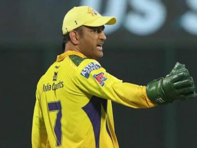 IPL 2026 : डेफिनेटली! MS धोनी पुन्हा मैदानात उतरण्यास तयार; CSK च्या ताफ्यातील आतली गोष्ट आली समोर - Marathi News | MS Dhoni Will Play In IPL 2026 For Chennai Super Kings CSK CEO Kasi Viswanathan | Latest cricket News at Lokmat.com