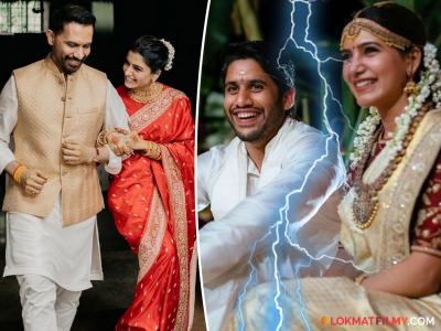 नागा चैतन्यसोबत का तुटलं होतं समांथाचं लग्न? अवघ्या ४ वर्षांतच झाले होते दोघे वेगळे