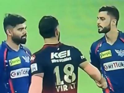 विराट कोहलीनं 'ते' विधान केले नसते तर भांडलो नसतो; नवीन उल हकने खापर RCBच्या फलंदाजावर फोडलं