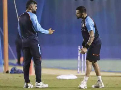India vs Pakistan, T20 World Cup: धोनी सरांनी दिले 'कोहली ब्रिगेड'ला धडे, 'मिशन पाकिस्तान'ची रणनिती ठरली! पाहा Photos