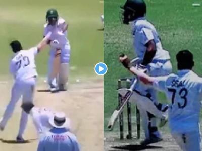 IND vs SA: 'हे वागणं बरं नव्हं...', सिराजनं द.आफ्रिकेच्या बावुमाला चेंडू फेकून मारला, पाहा Video