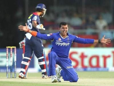 IPL 2022: श्रीशांतचं ७ वर्षांच्या बंदीनंतर पुनरागमन, लिलावात किती ठेवलं बेसप्राइज? वाचा...
